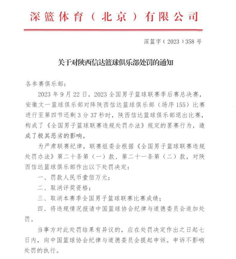 　　　　山姆的三部作品执念于能力越年夜，责任越年夜，那既是对不雅众的励志呼唤，也是向社会密意呼喊正能量。